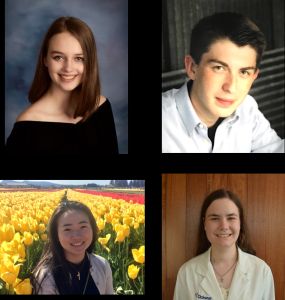 2020 Dr. Bart Kamen Scholarship Recipients 